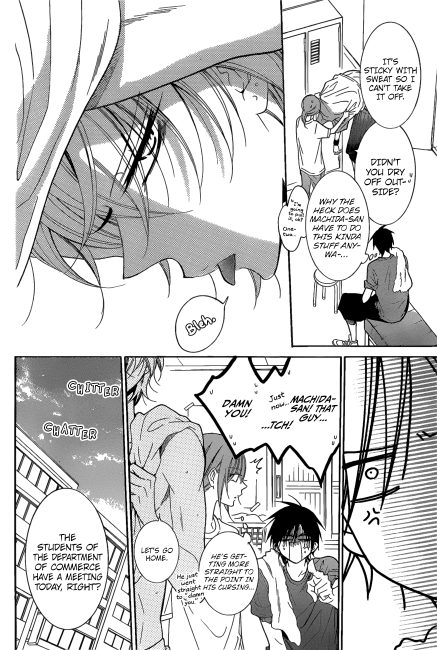 Namaiki Zakari, Chapter 84 image 07